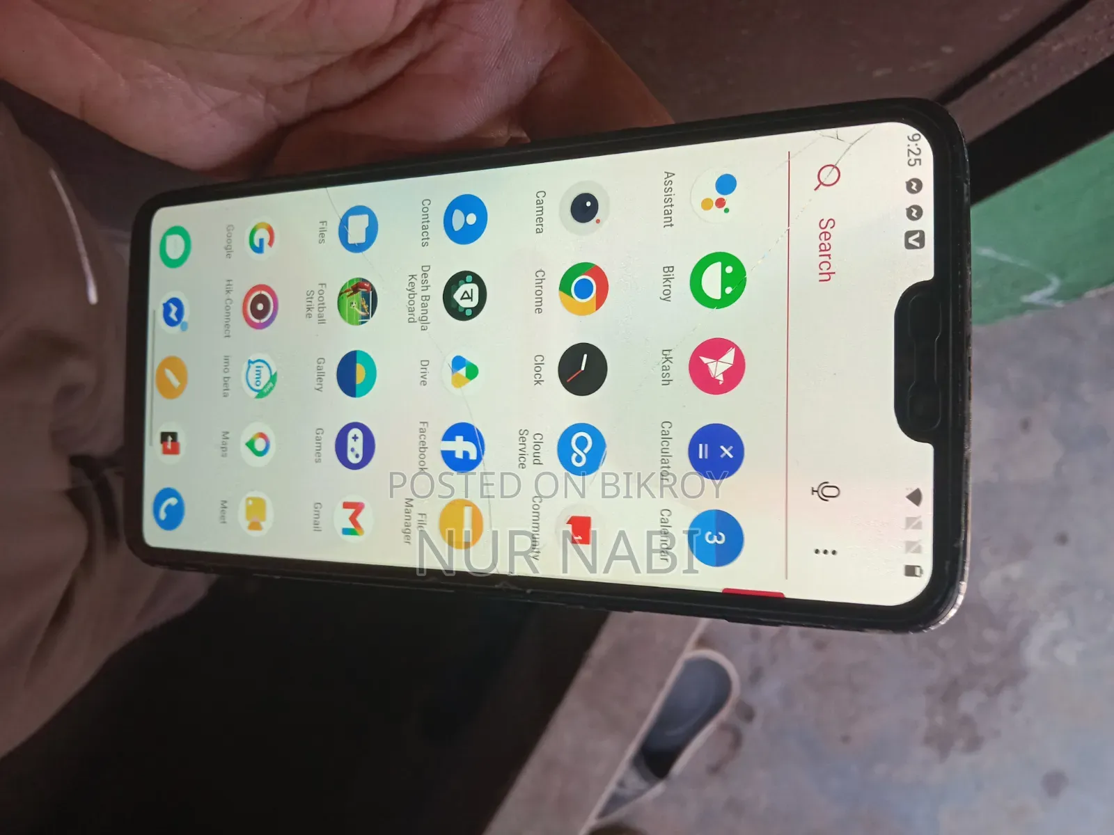 ওয়ান প্লাস ৬ ৬৪ জিবি ব্ল্যাক