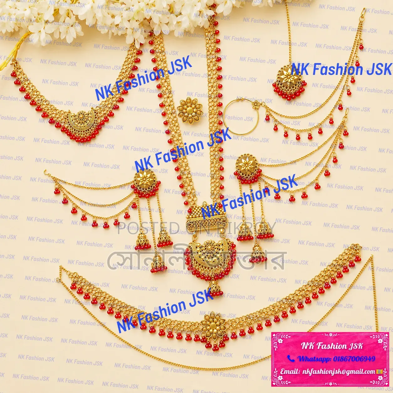 Jewellery Sets