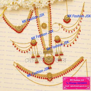 Jewellery Sets