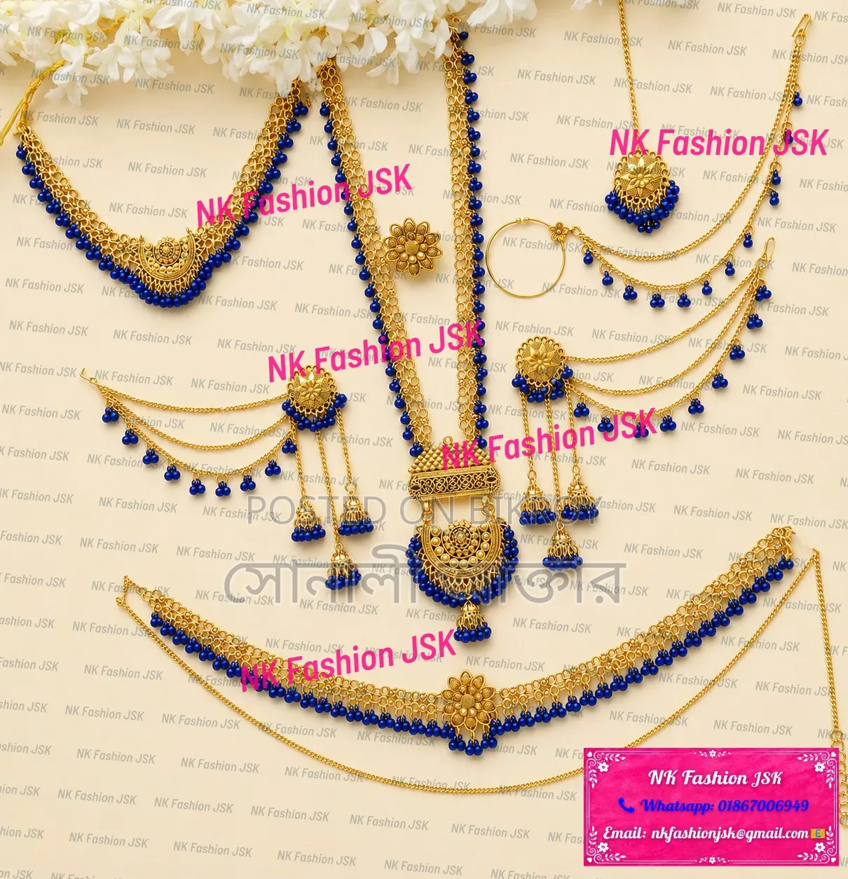 Jewellery Sets