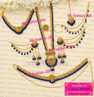 Jewellery Sets