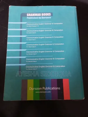 বই বিক্রয়, সল্প মূল্য