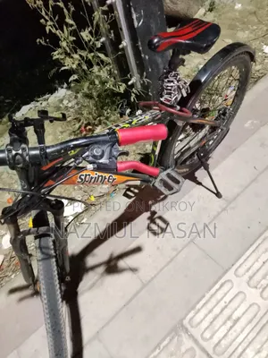 This bicycle in good condition is for emergency sale