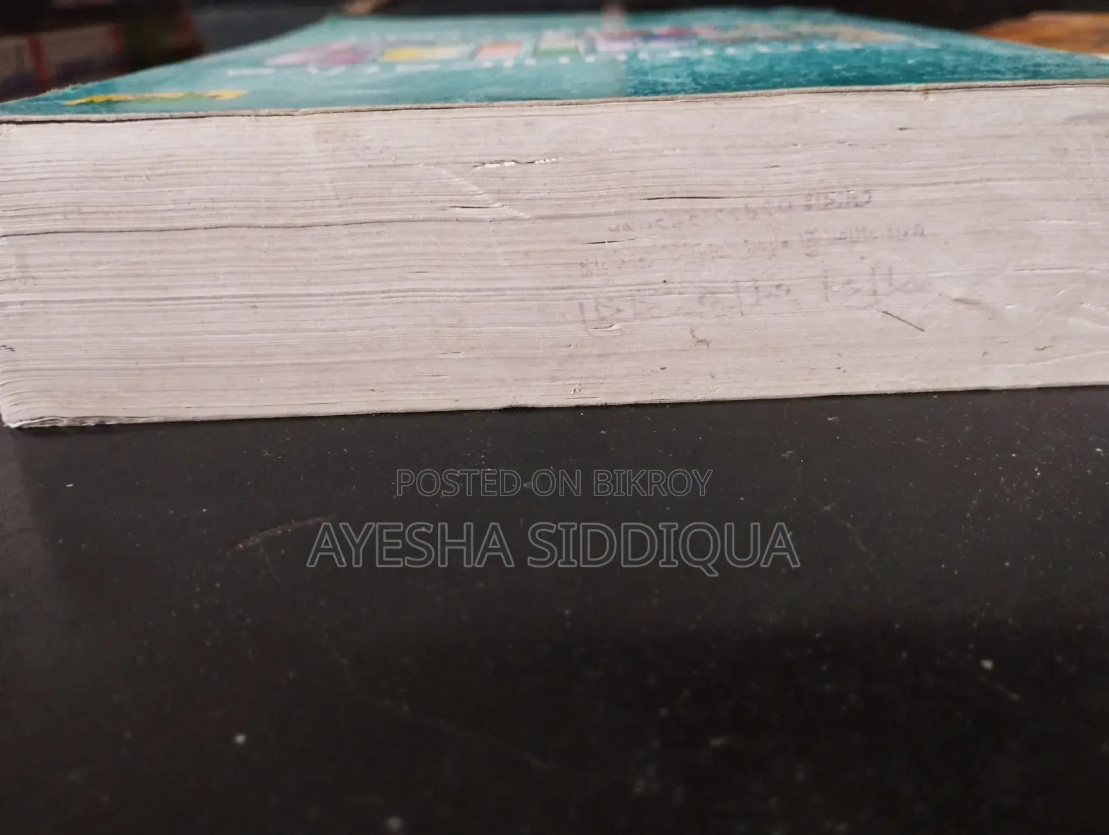 বই বিক্রয়, সল্প মূল্য