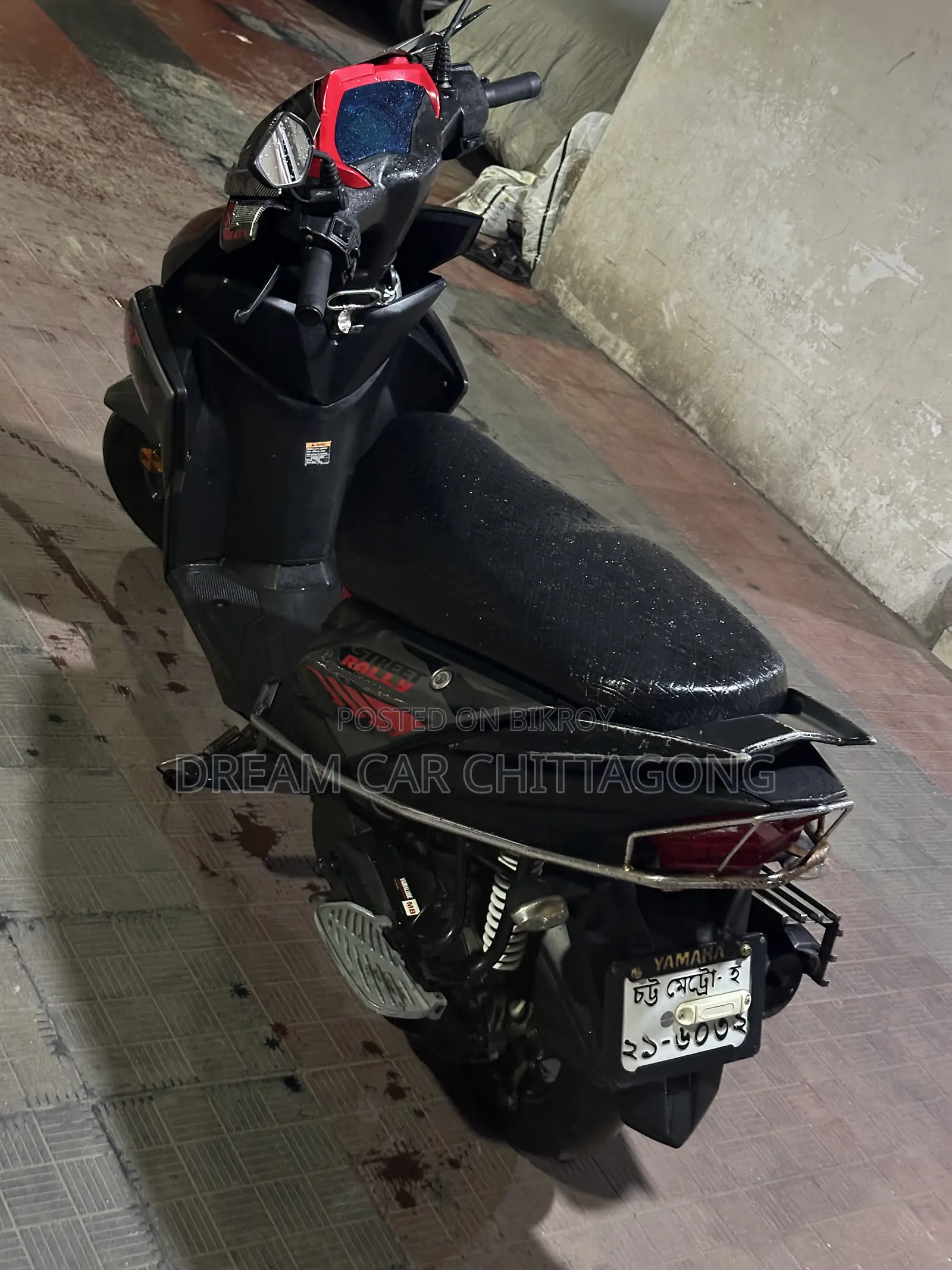 ইয়ামাহা ২০২০