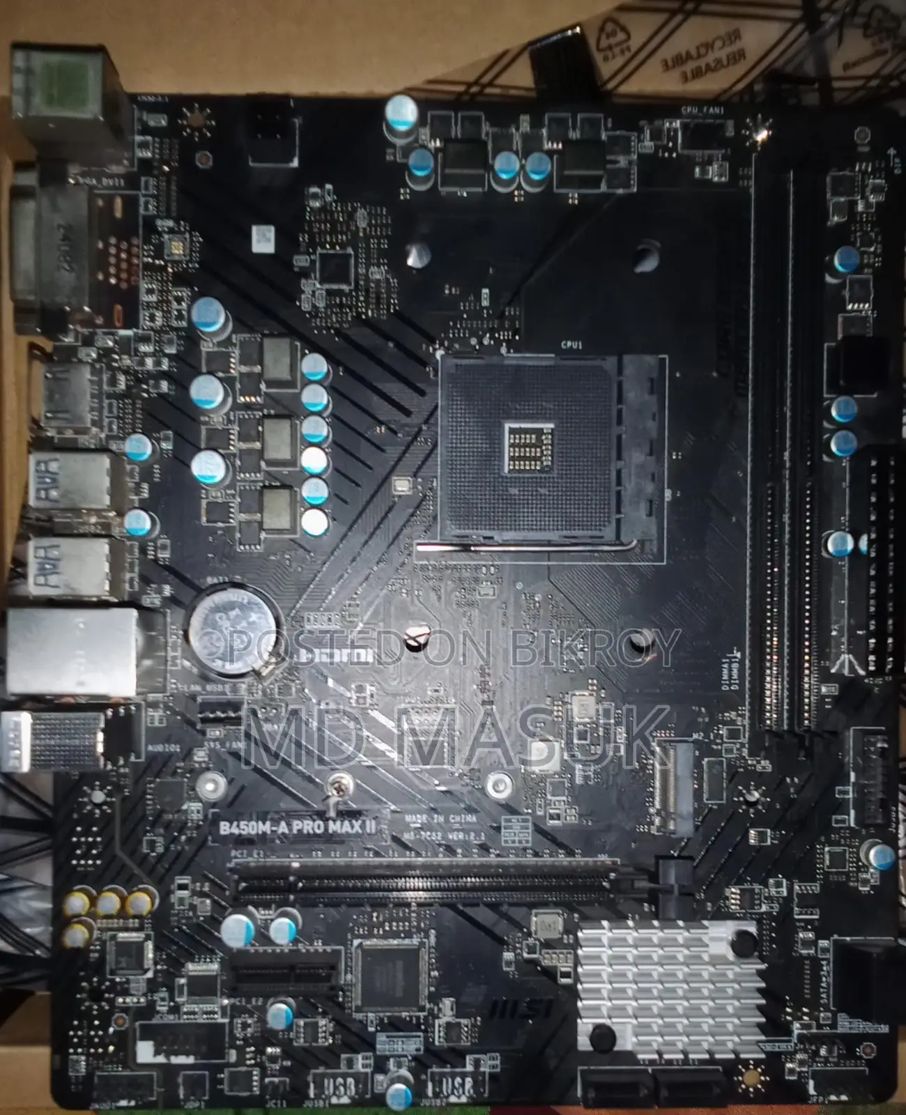 Msi B450m a Pro Max Ii Motherboard (Fast Sell)