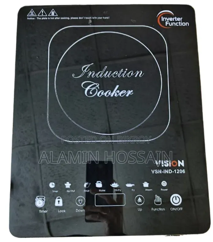 Vision Induction Cooker-1206