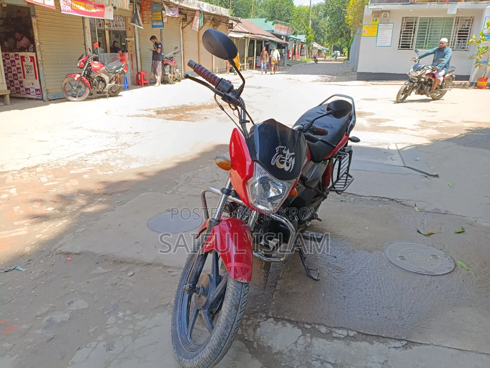 Motorcycle 2016 Red