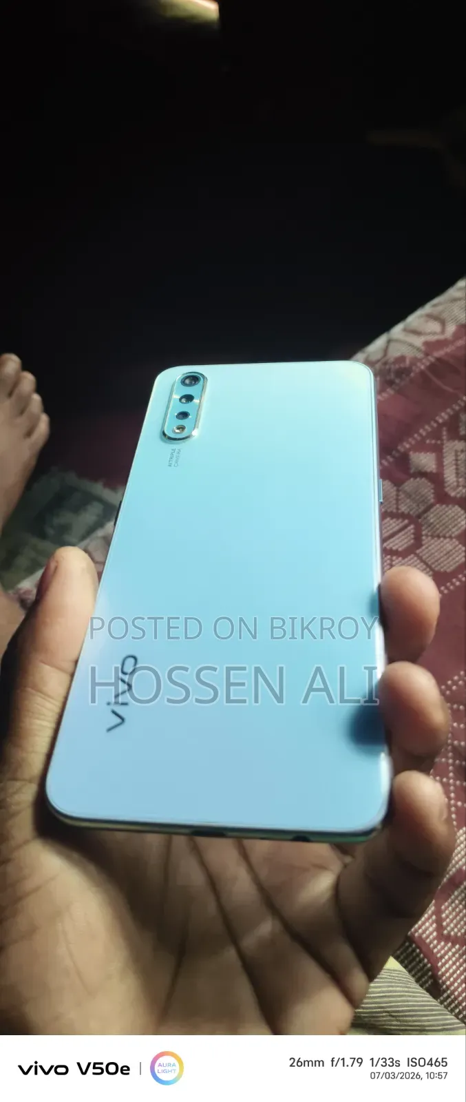 ভিভো এস১ ১২৮ জিবি ব্লু