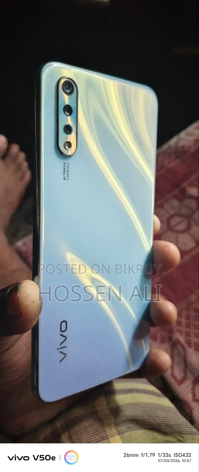ভিভো এস১ ১২৮ জিবি ব্লু