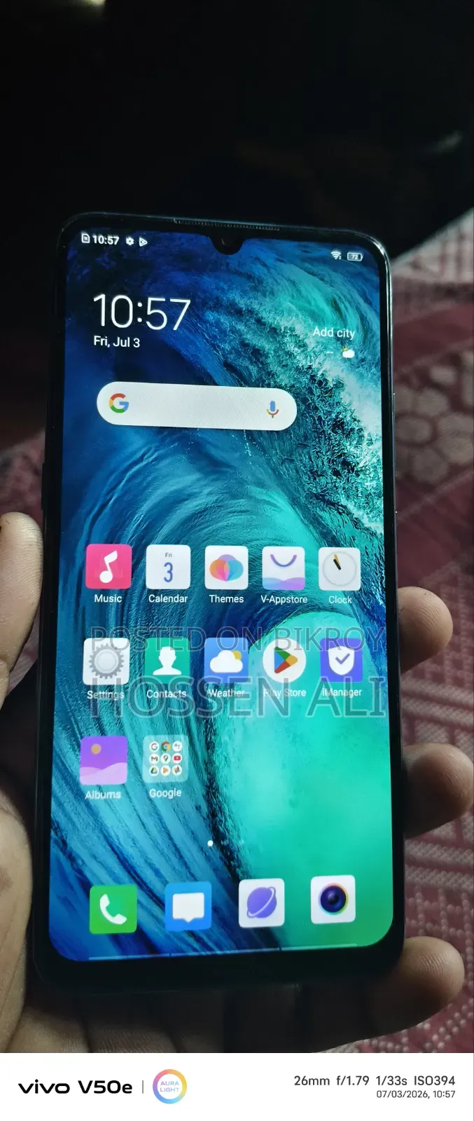 ভিভো এস১ ১২৮ জিবি ব্লু