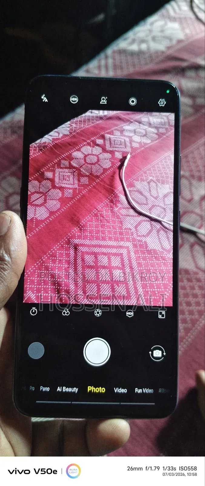 ভিভো এস১ ১২৮ জিবি ব্লু