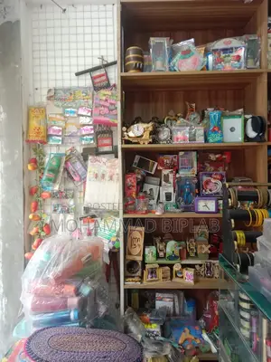 Gift Shop Sale