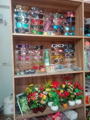 Gift Shop Sale