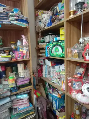 Gift Shop Sale