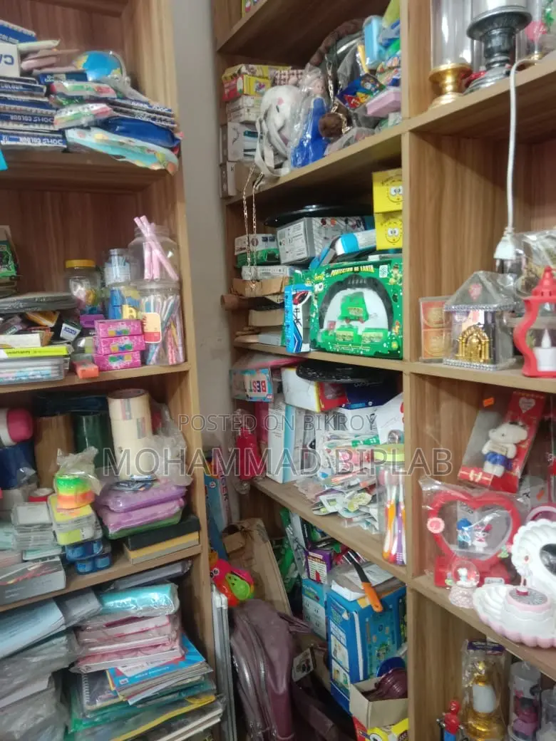 Gift Shop Sale