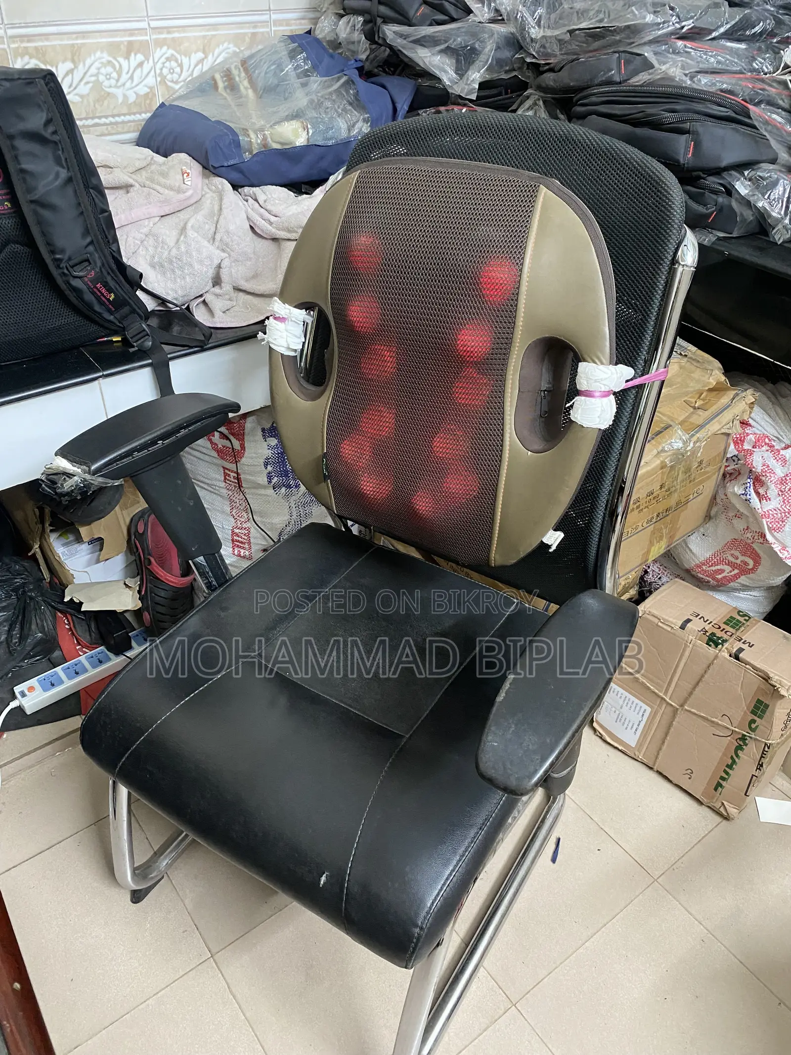 Backborn Massager