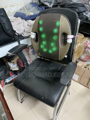 Backborn Massager