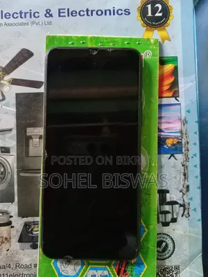 Vivo Y20 64 GB
