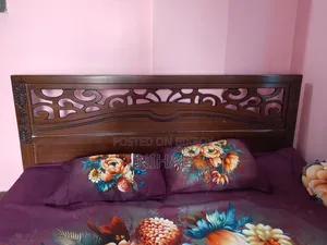 6/7 Feet Bed
