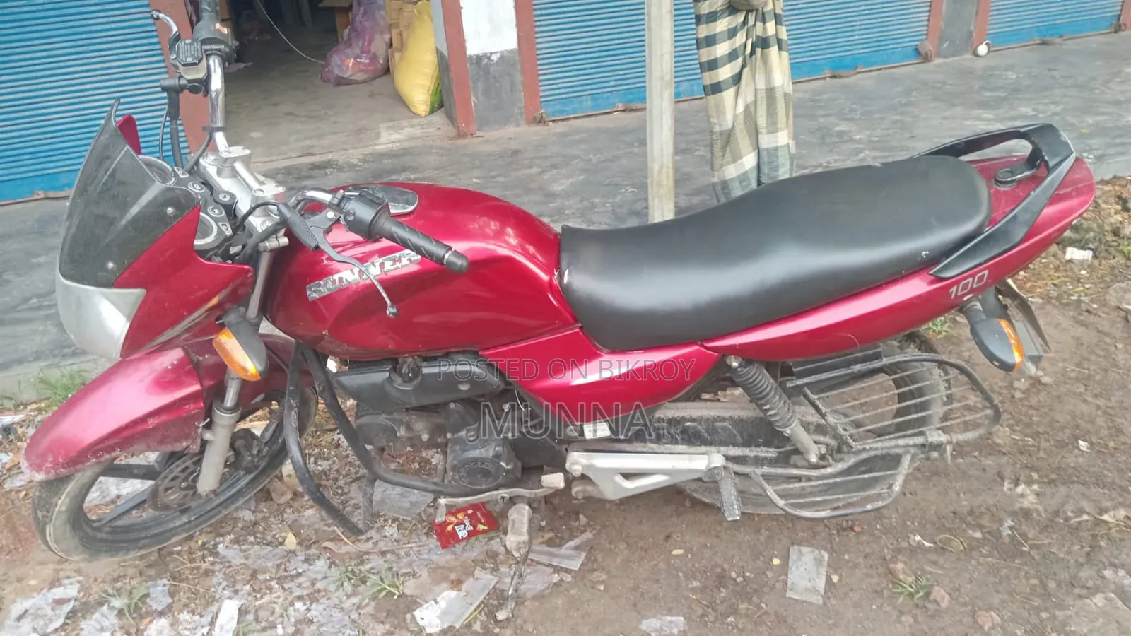 Runner Bullet 100 2016 Red