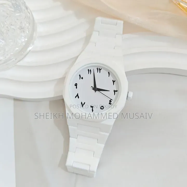 Arabic Dial Collection