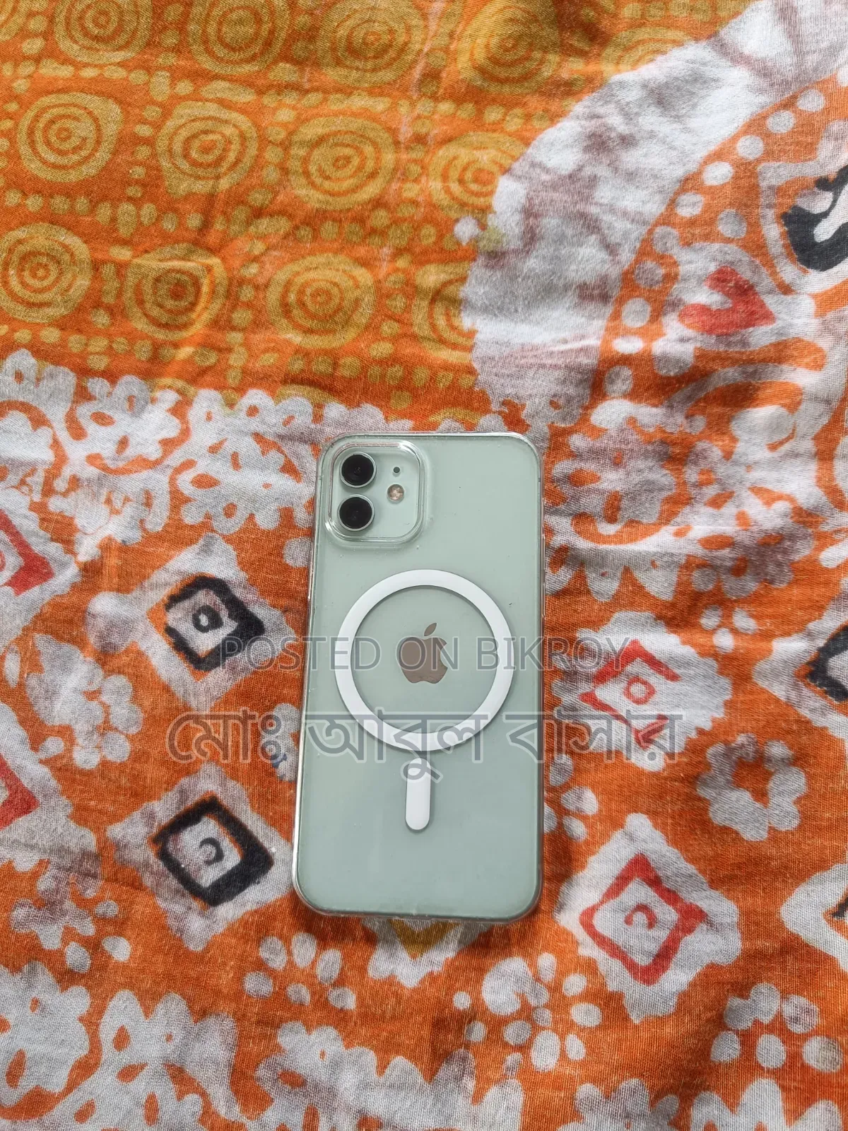 Apple iPhone 12 64 GB Green