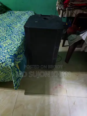 Sound System