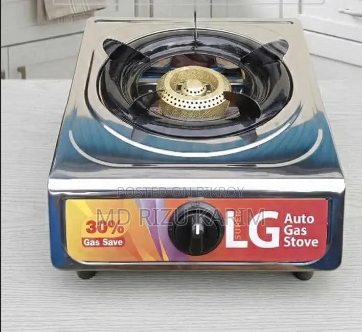 Single Gas Stove