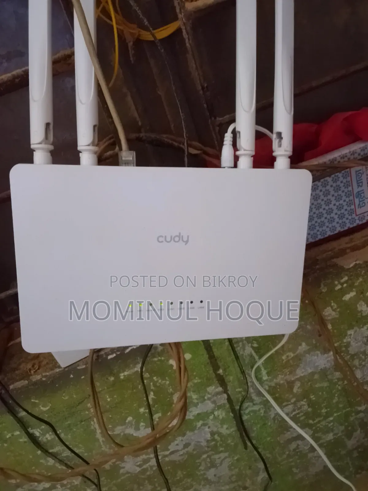Cudy Wr1200
