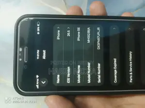 অ্যাপল আইফোন এসই (২০২২) ৬৪ জিবি সিলভার