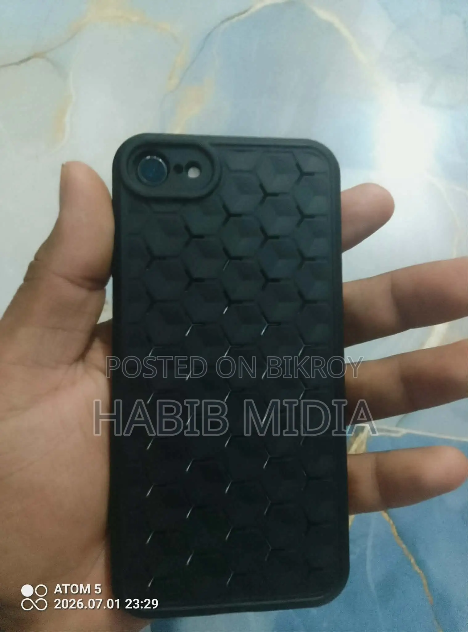 অ্যাপল আইফোন এসই (২০২২) ৬৪ জিবি সিলভার
