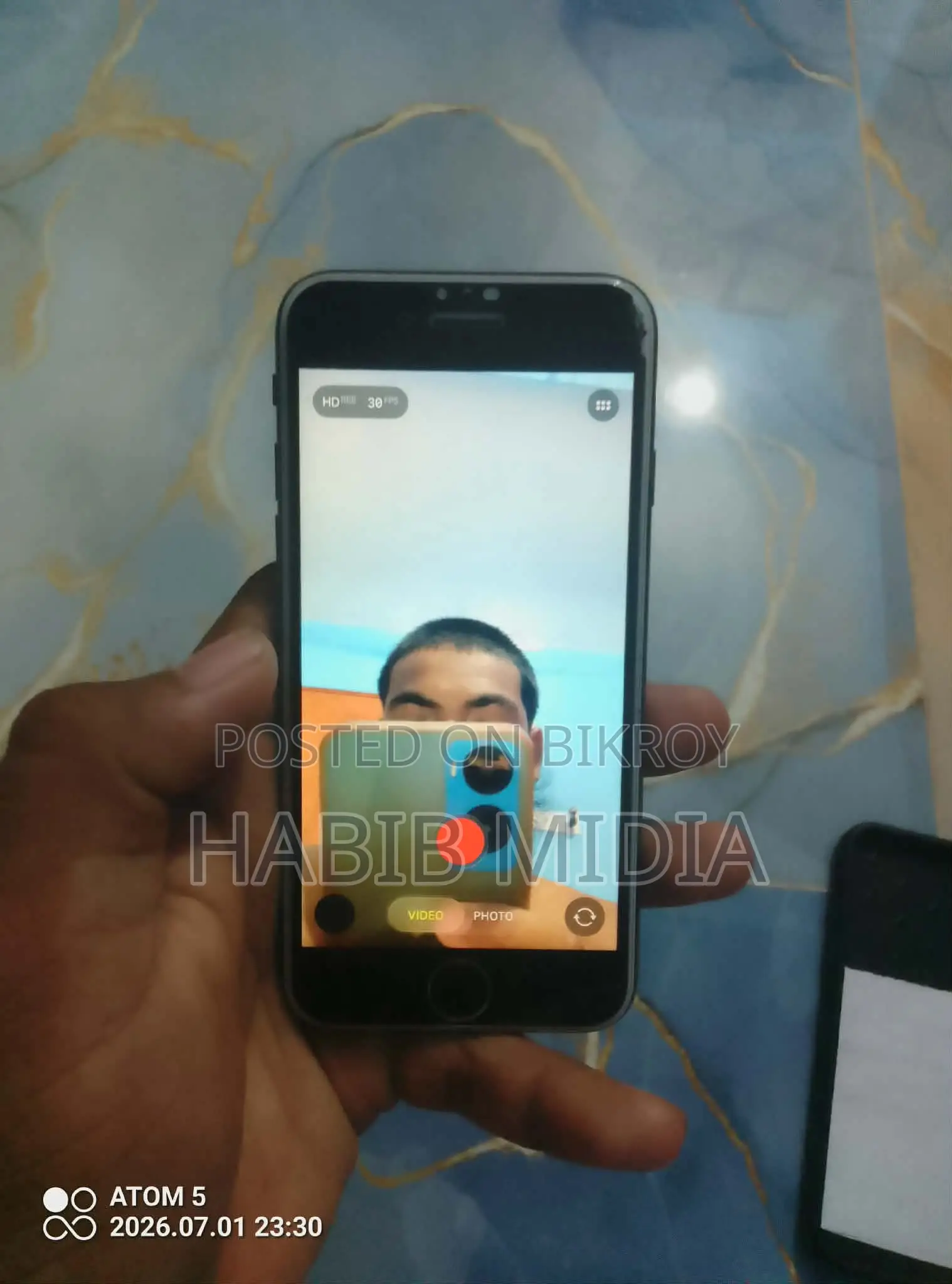 অ্যাপল আইফোন এসই (২০২২) ৬৪ জিবি সিলভার