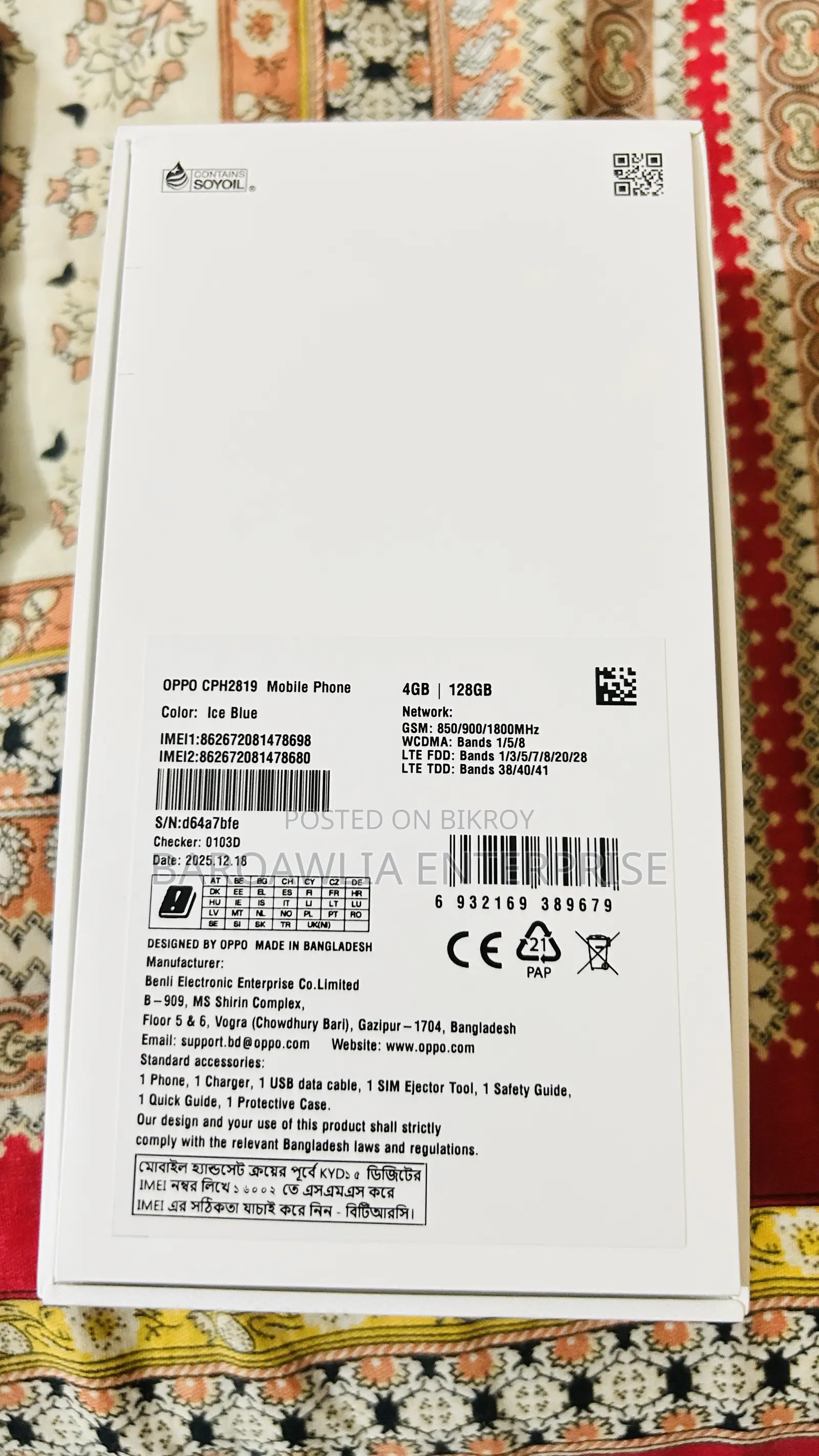 Oppo A6x 128 GB Blue