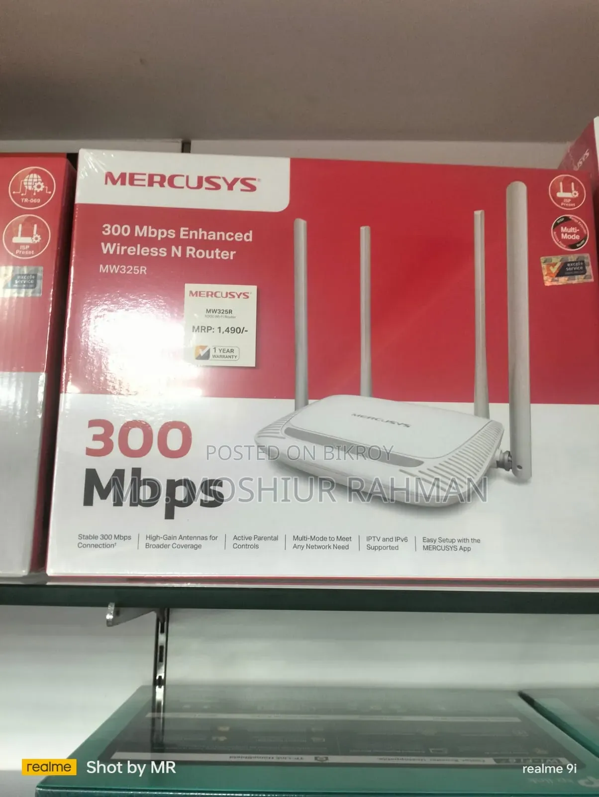 Mercusys Router
