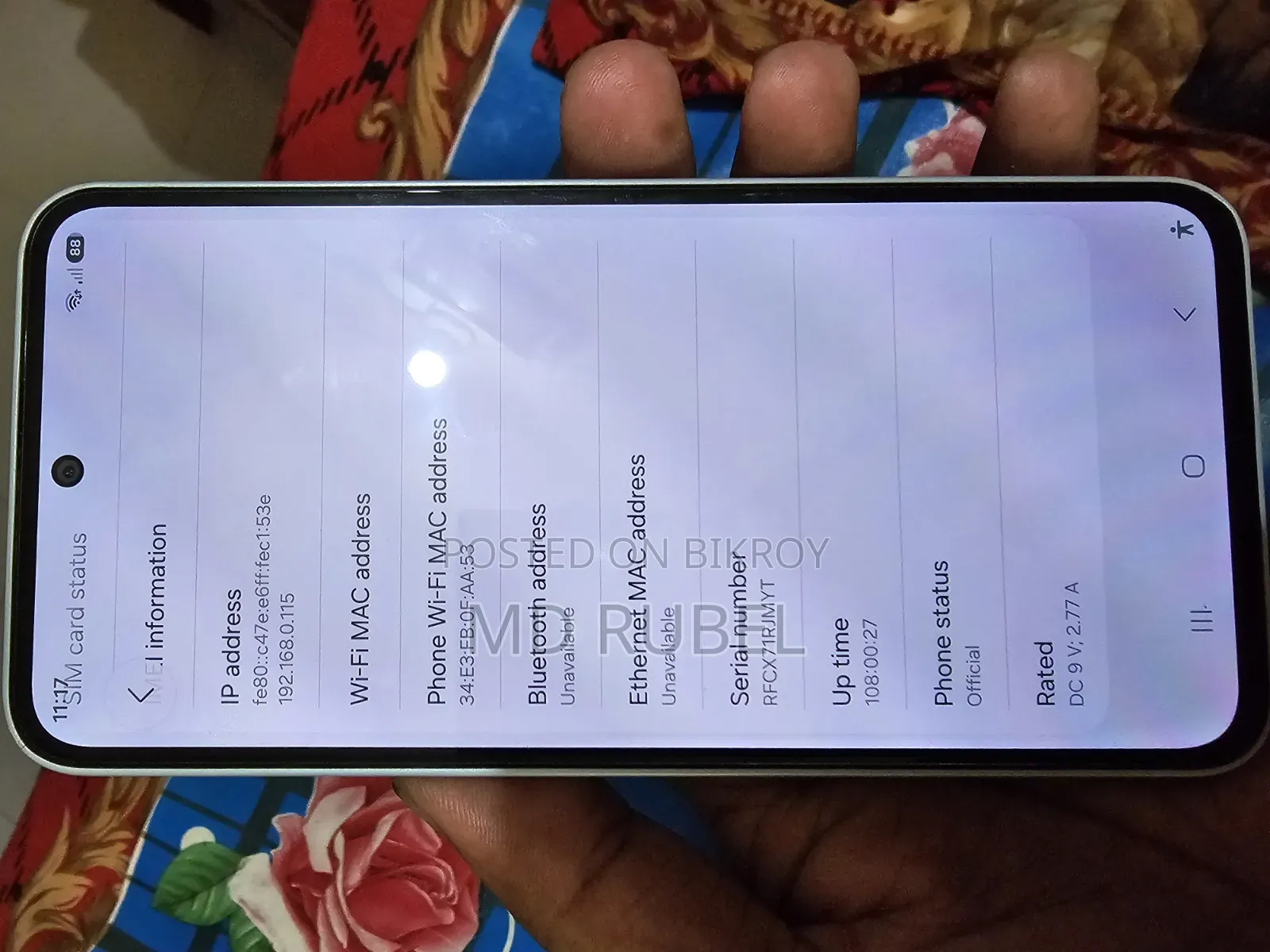 স্যামসাং গ্যালাক্সি এ৩৫ ১২৮ জিবি ব্লু