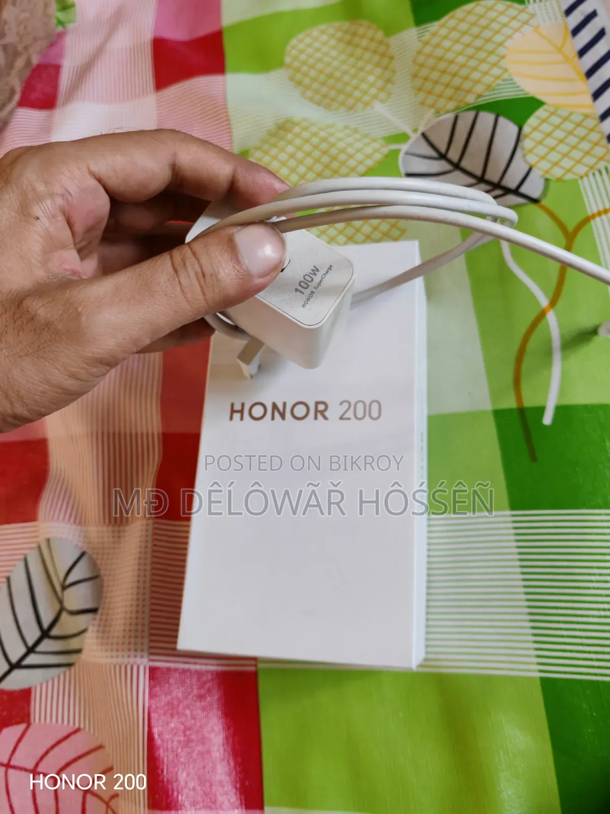 Honor 200 256 GB White