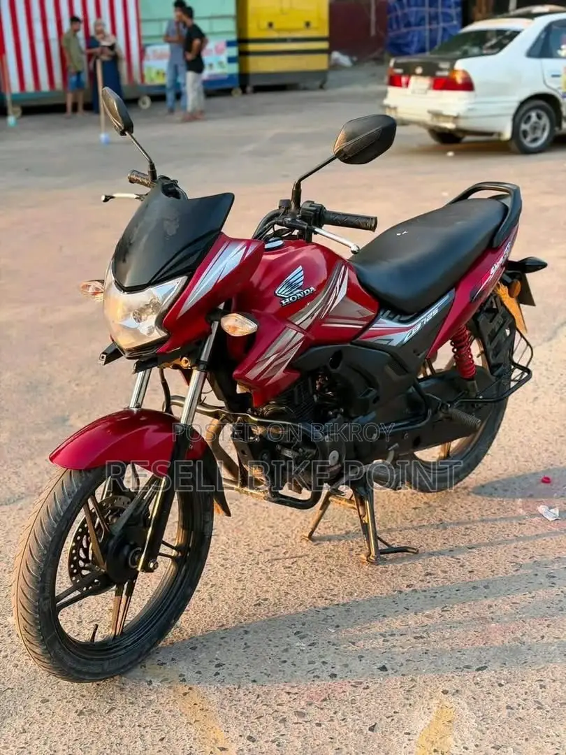 Honda 2022 Red
