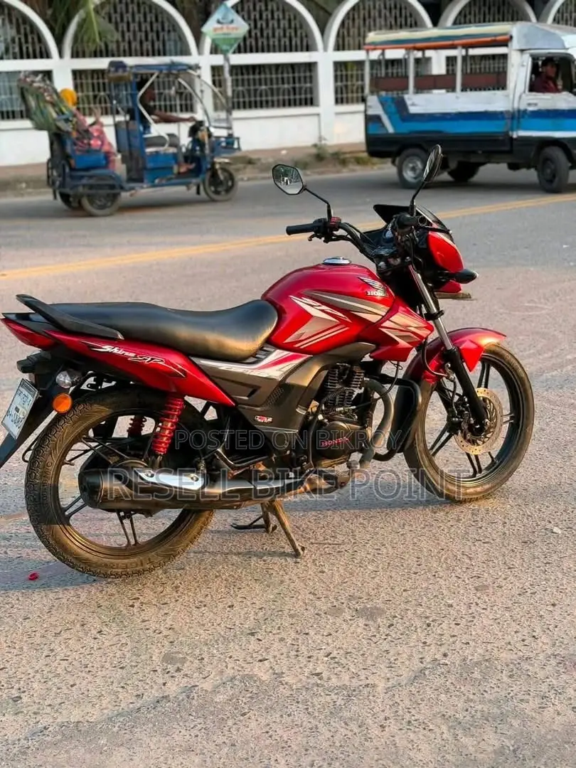Honda 2022 Red