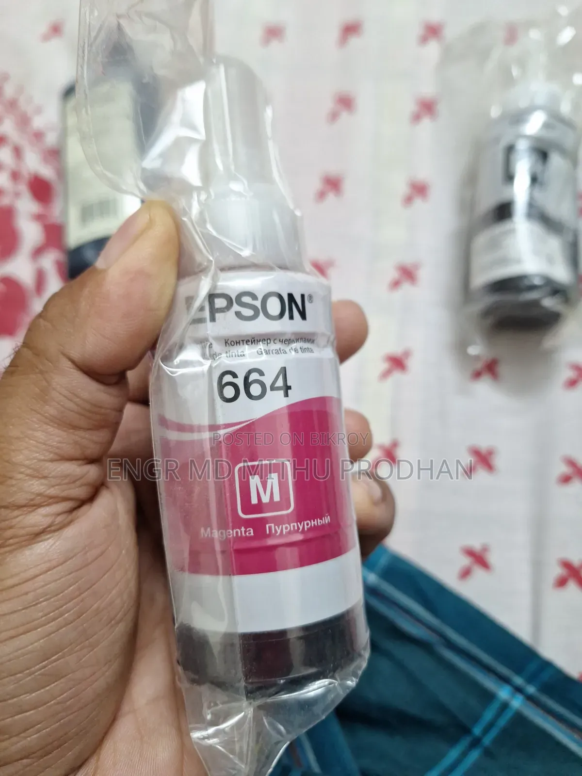 Epson Liquid Ink