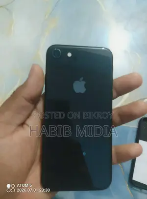 অ্যাপল আইফোন এসই (২০২২) ৬৪ জিবি সিলভার
