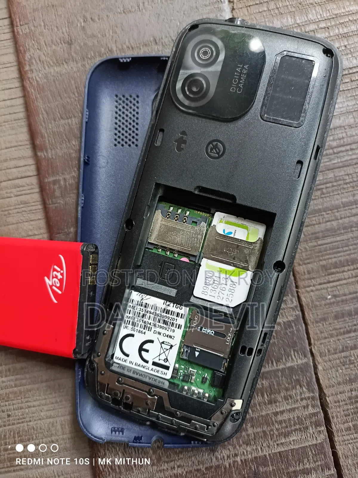 Itel It2166 Black
