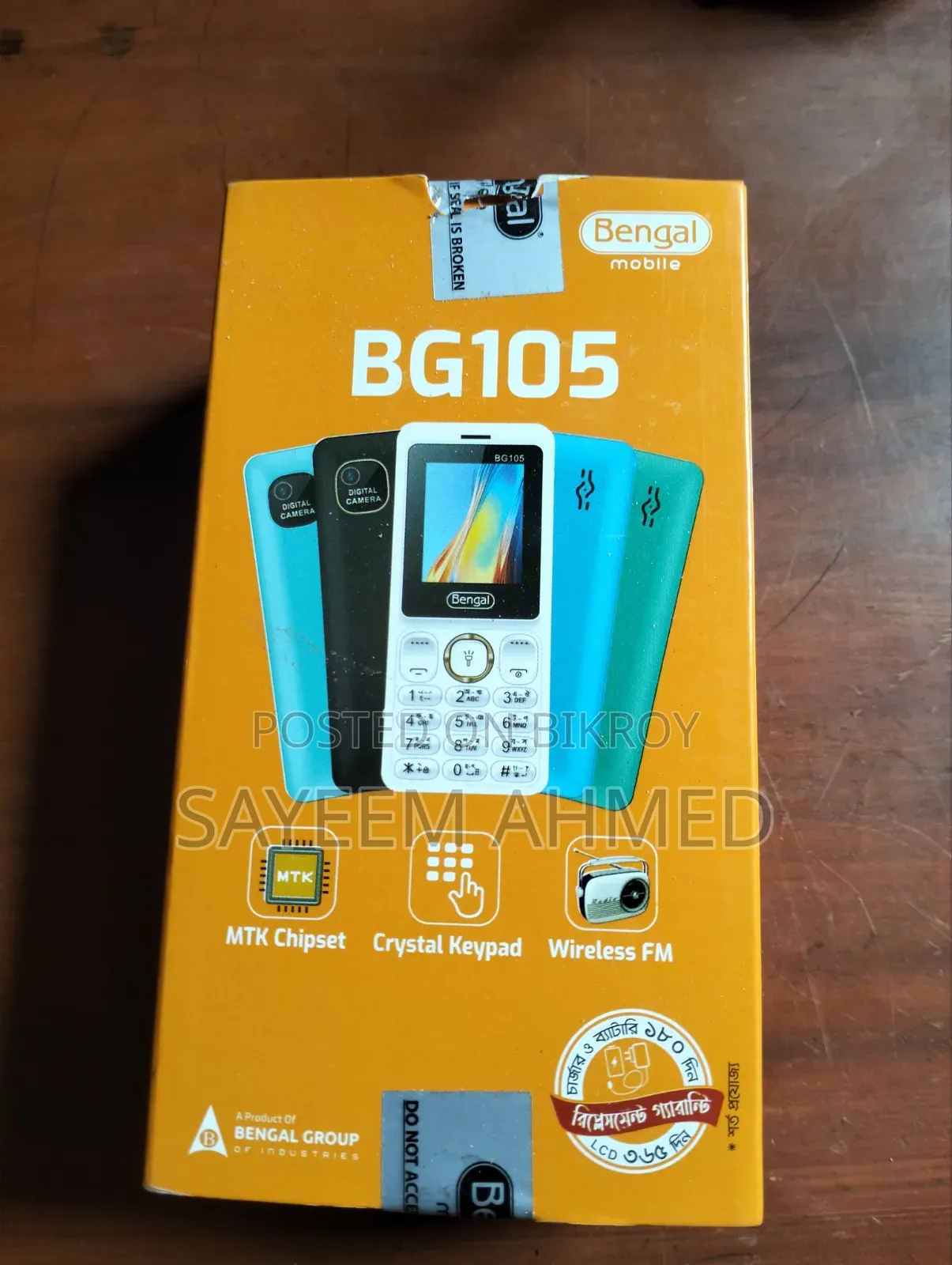 Bengal BG105