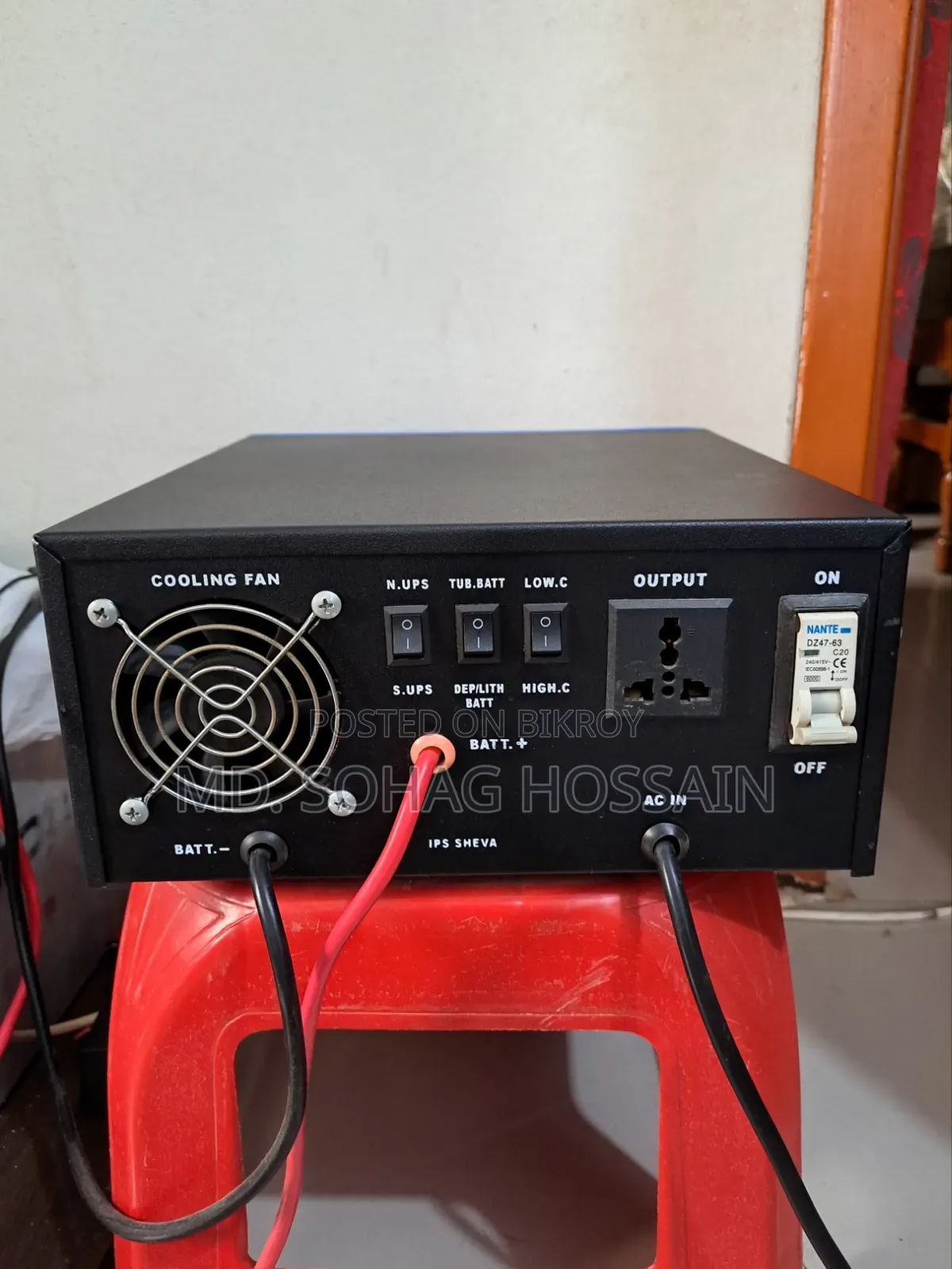 1000VA IPS DSP Pure Sine Wave