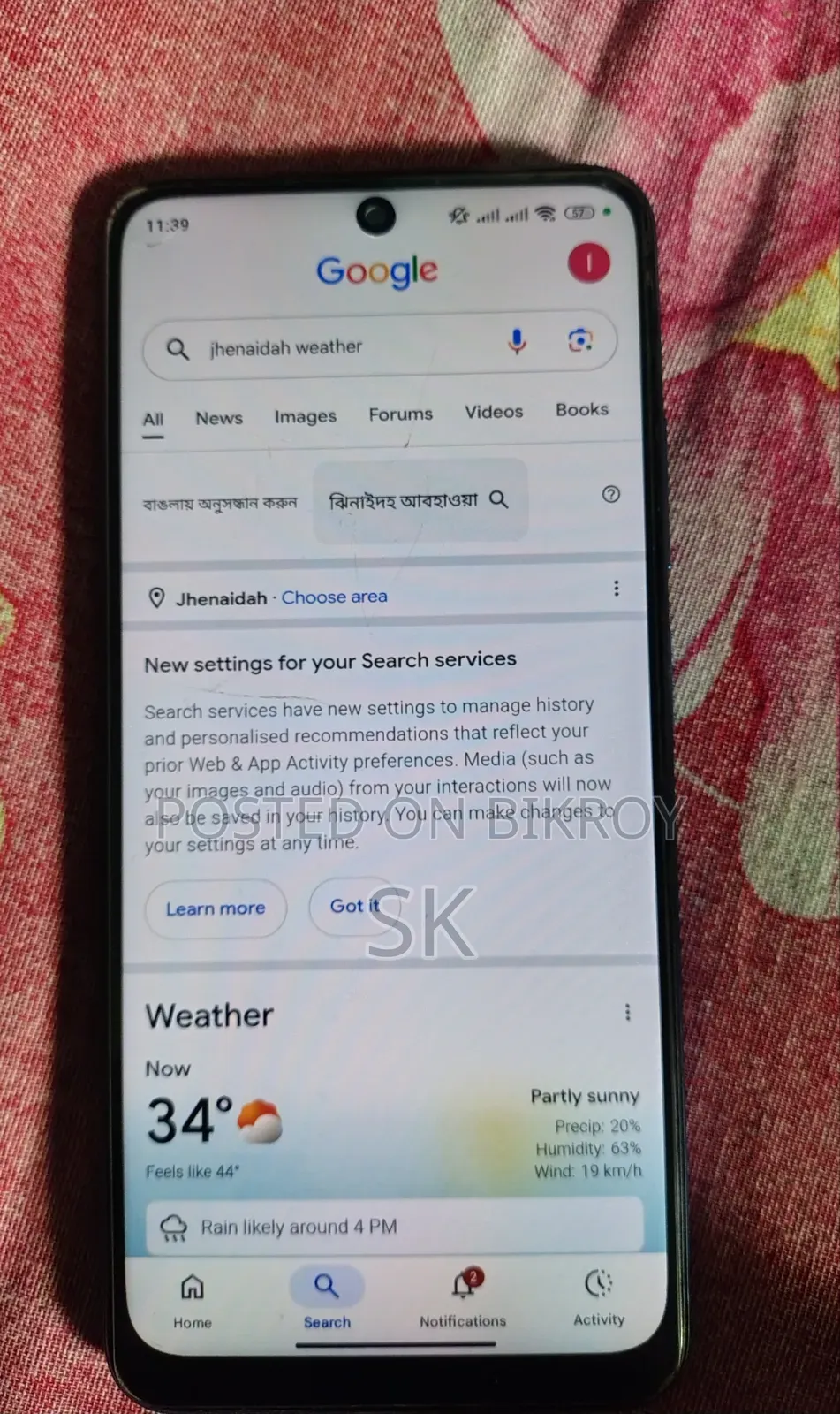 Xiaomi Mi Note 64 GB Blue