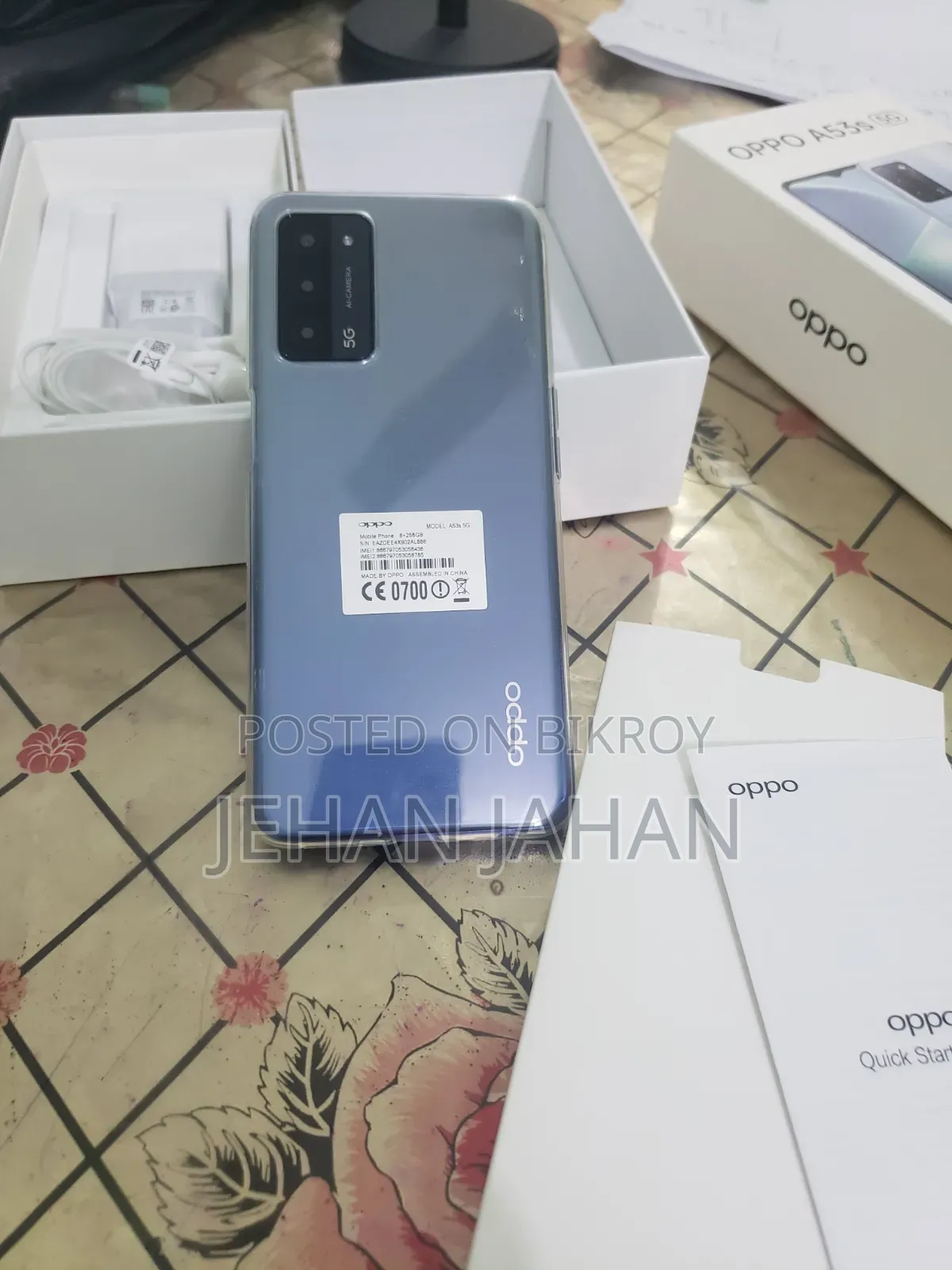 New Oppo A53S 5G 128 GB Blue