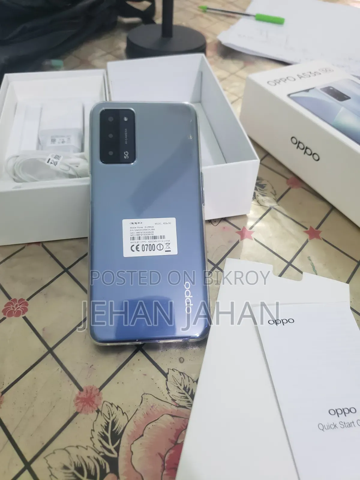 New Oppo A53S 5G 128 GB Blue