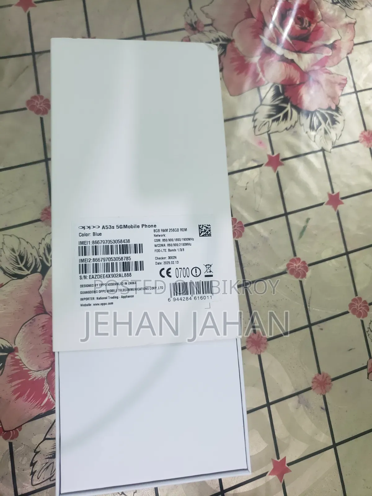New Oppo A53S 5G 128 GB Blue