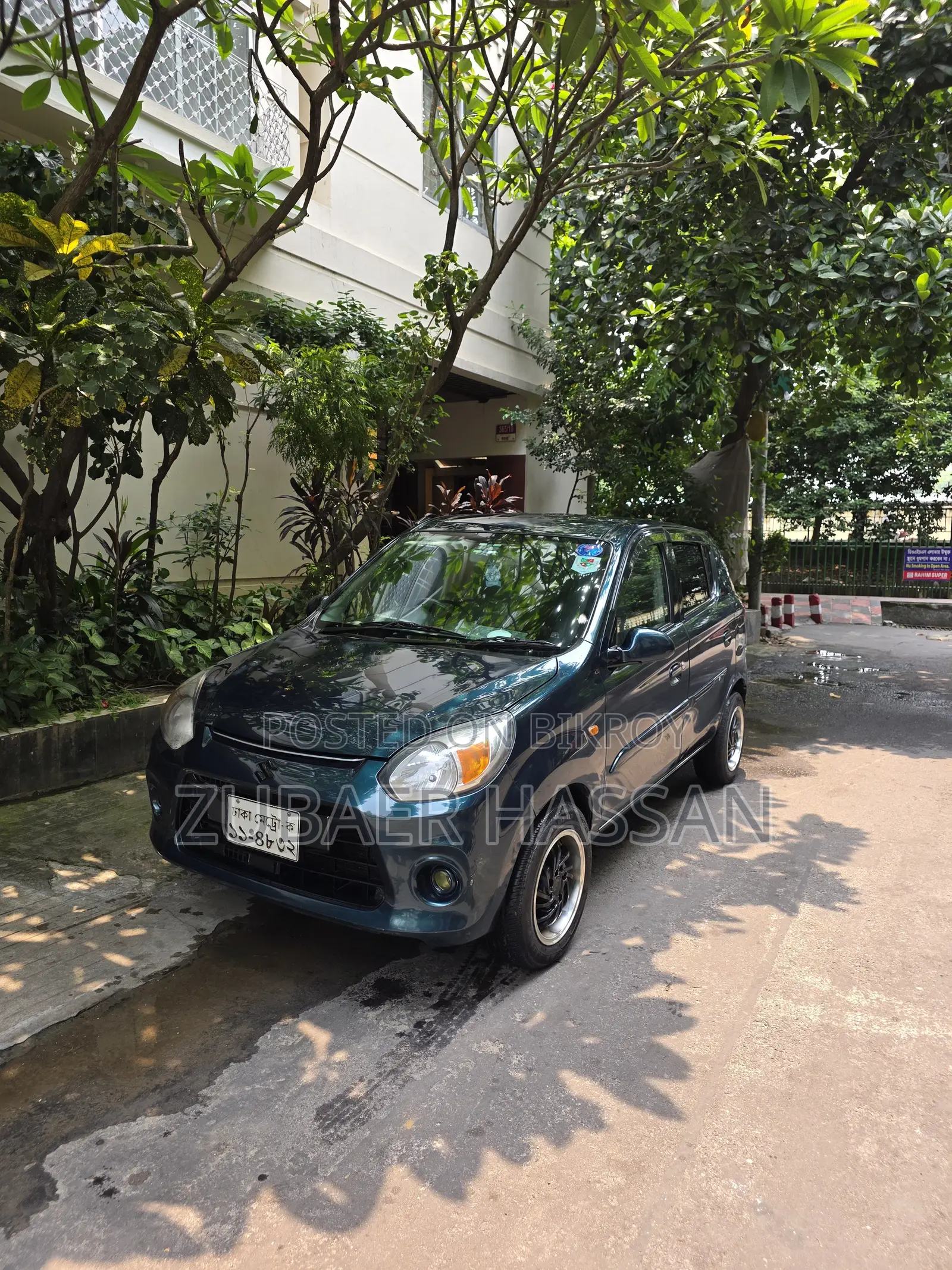 Maruti Suzuki Alto 2018 Green