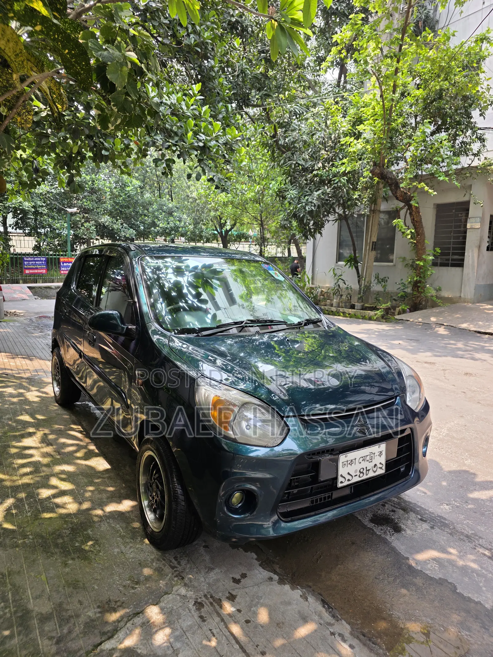 Maruti Suzuki Alto 2018 Green